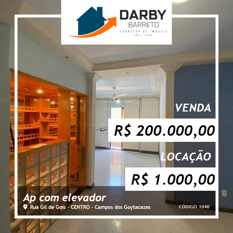 Apartamento à venda e aluguel com 2 quartos, 69m² - Foto 1